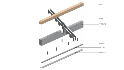 "Epiphany Arsitek Membangun Paviliun Petal" 85