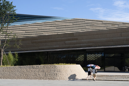 Museum Sanxingdui oleh CSWADI: Sebuah Tinjauan Mendalam 40